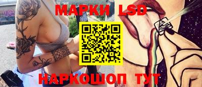 кокаин VHQ Обь