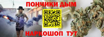 первитин Новодвинск