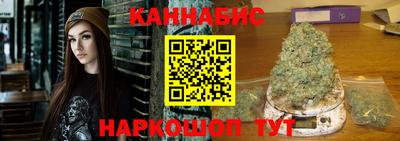 первитин Новодвинск
