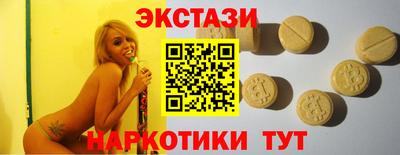 первитин Новодвинск