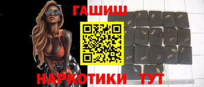 ALPHA PVP Нягань