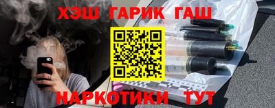 первитин Новодвинск