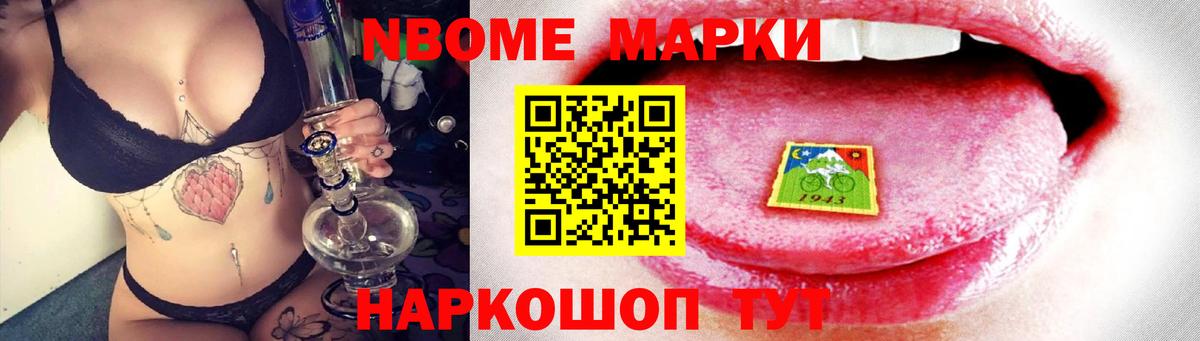 ЛСД экстази кислота Свободный